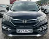 Honda Cr-v 1.6I-DTEC 120HP EURO6B Thumbnail 2