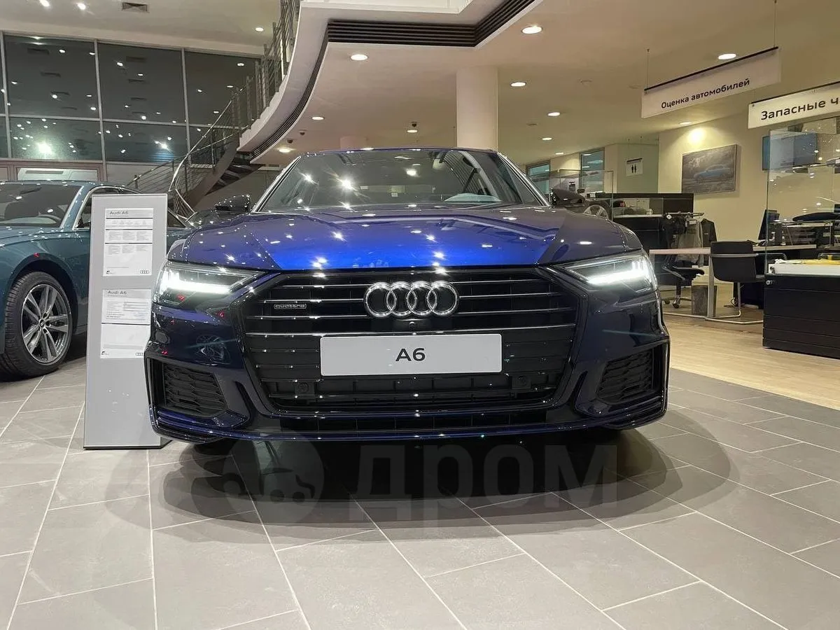 Audi A6 2.0 40 TFSI S tronic Image 1